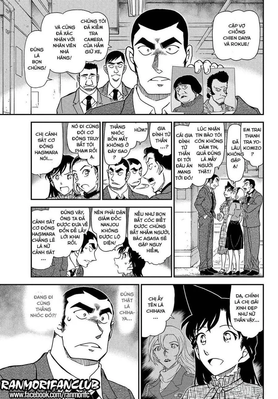 Thám Tử Lừng Danh Conan Chapter 1074 - Trang 13
