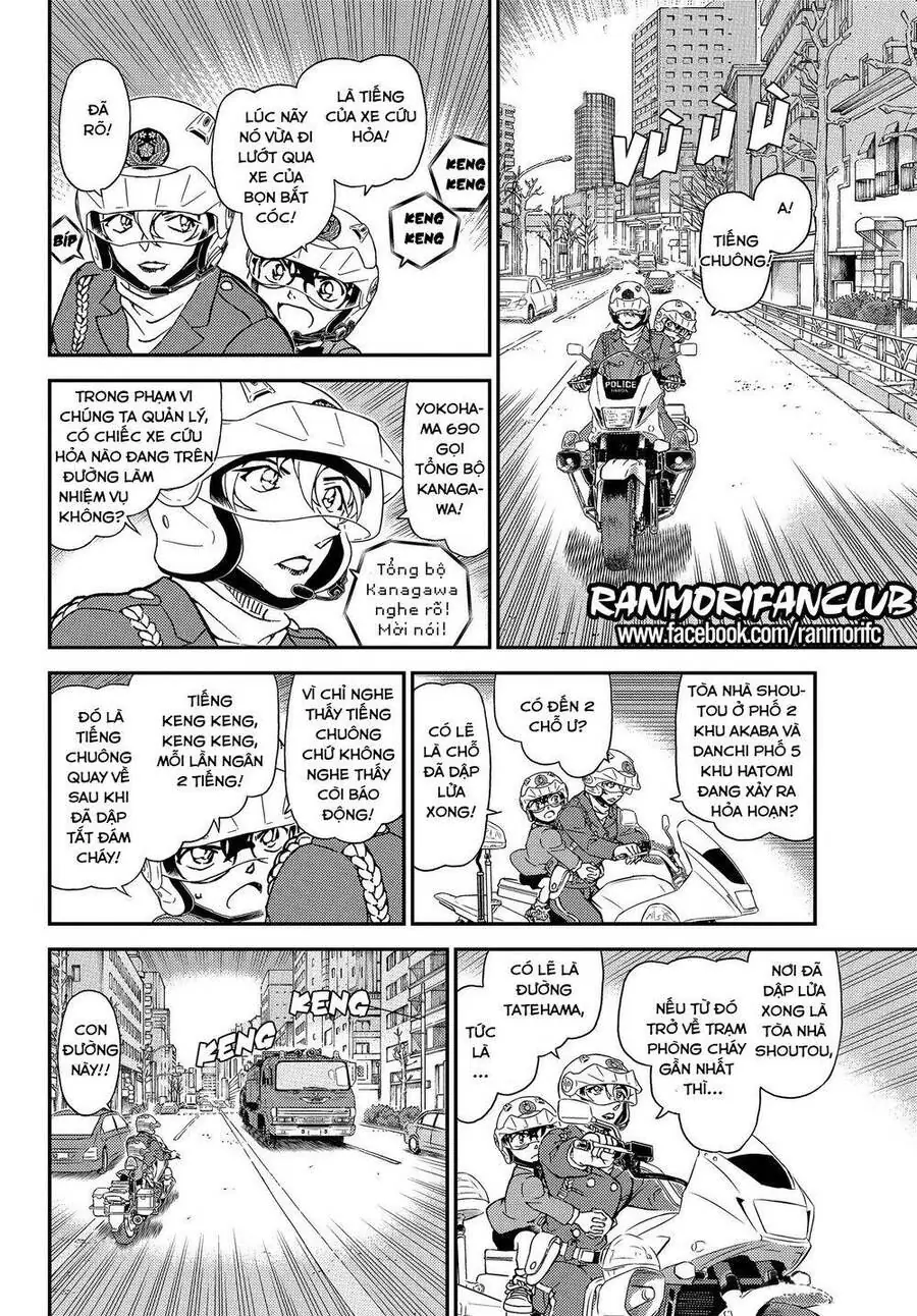 Thám Tử Lừng Danh Conan Chapter 1074 - Trang 14