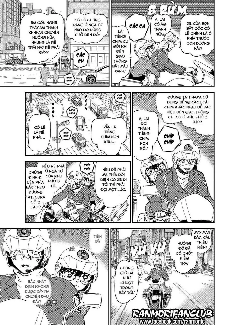 Thám Tử Lừng Danh Conan Chapter 1074 - Trang 15