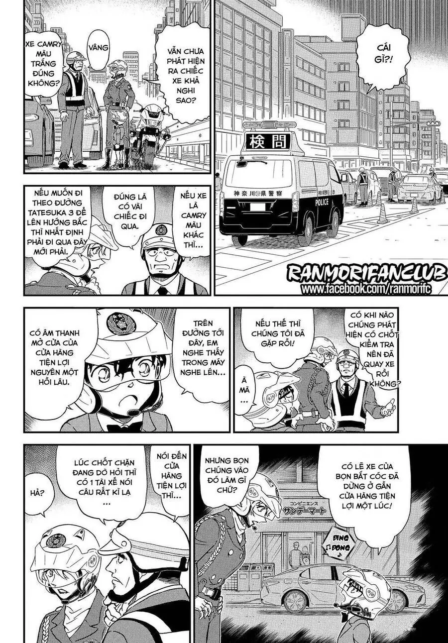 Thám Tử Lừng Danh Conan Chapter 1074 - Trang 16