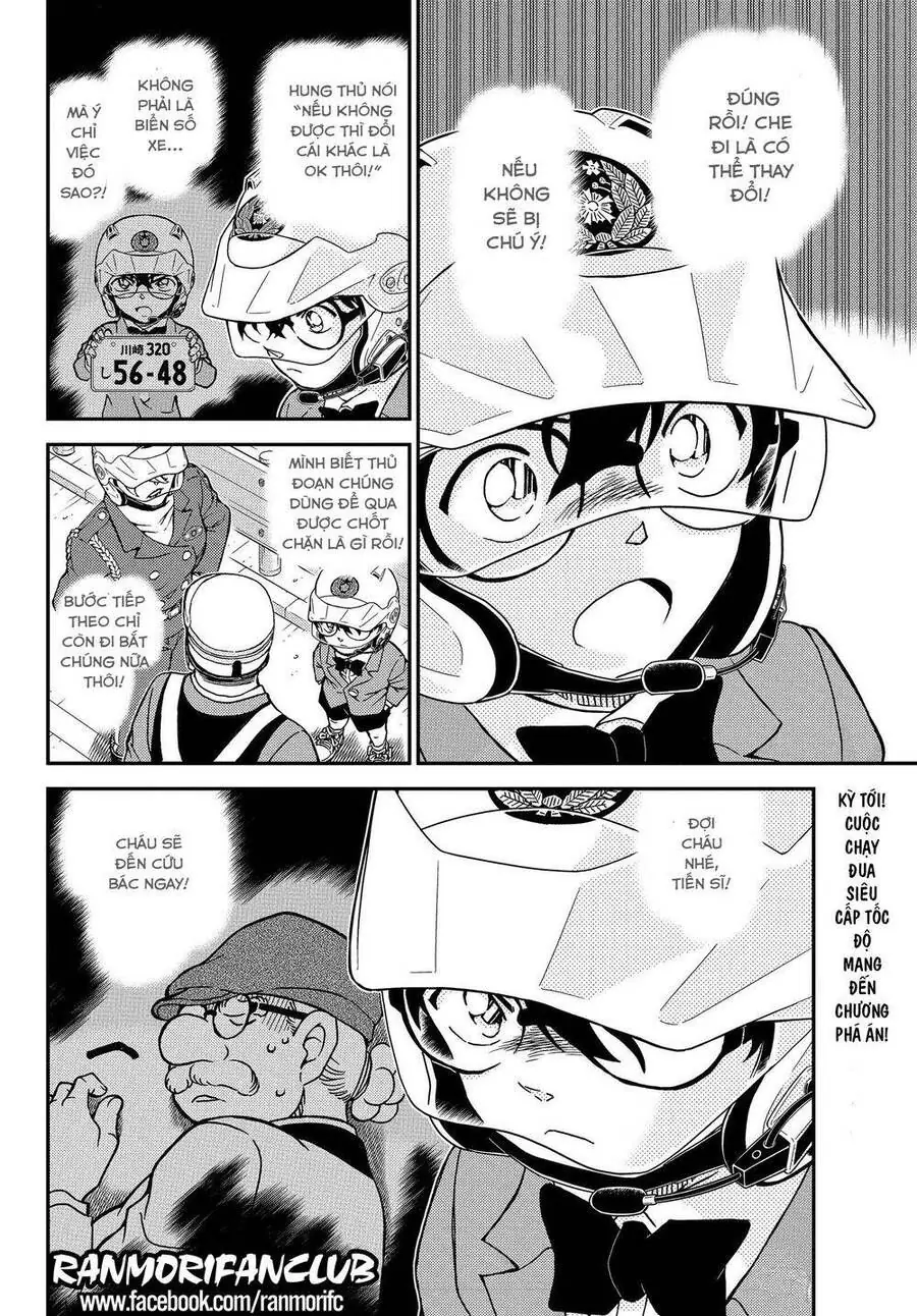 Thám Tử Lừng Danh Conan Chapter 1074 - Trang 18