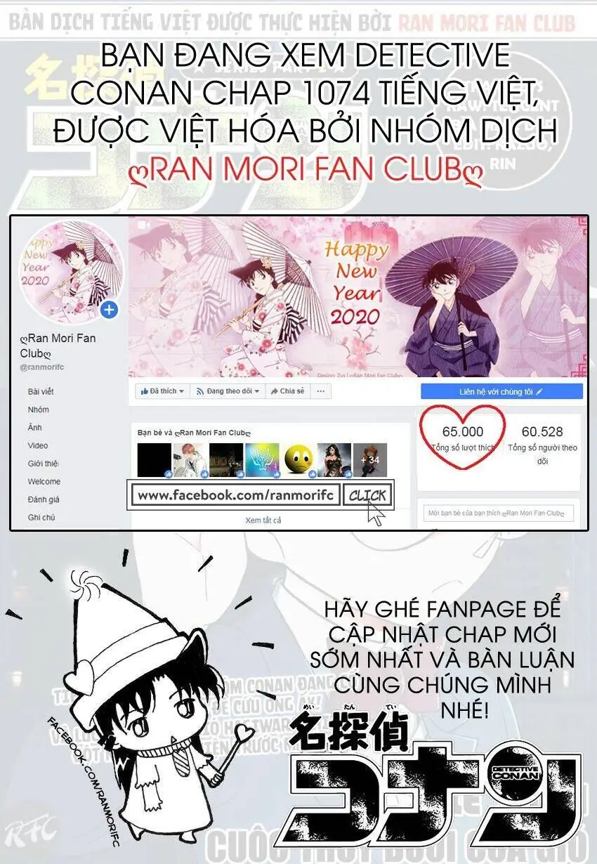Thám Tử Lừng Danh Conan Chapter 1074 - Trang 19