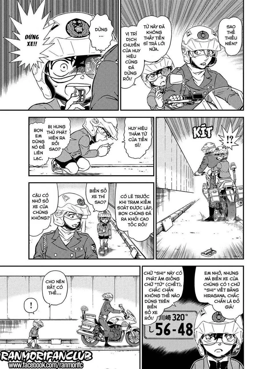 Thám Tử Lừng Danh Conan Chapter 1074 - Trang 9
