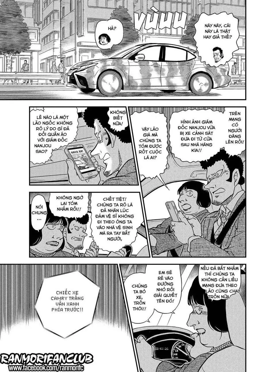 Thám Tử Lừng Danh Conan Chapter 1075 - Trang 13