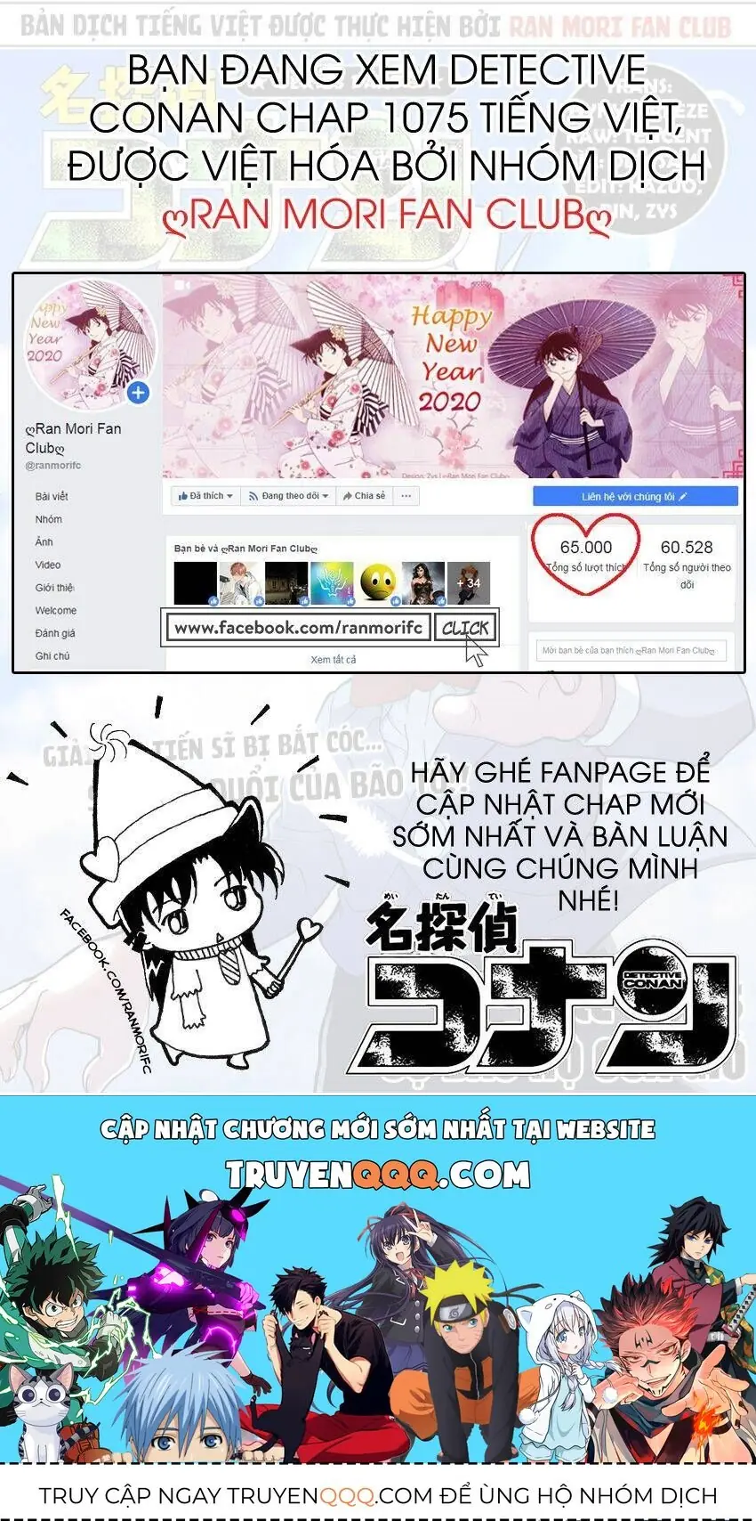 Thám Tử Lừng Danh Conan Chapter 1075 - Trang 19