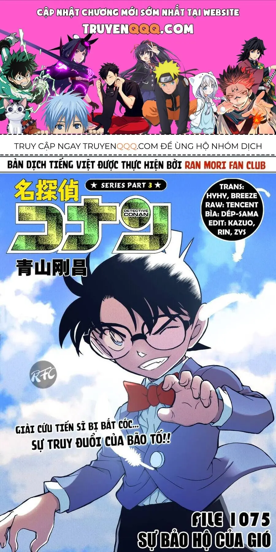 Thám Tử Lừng Danh Conan Chapter 1075 - Trang 2