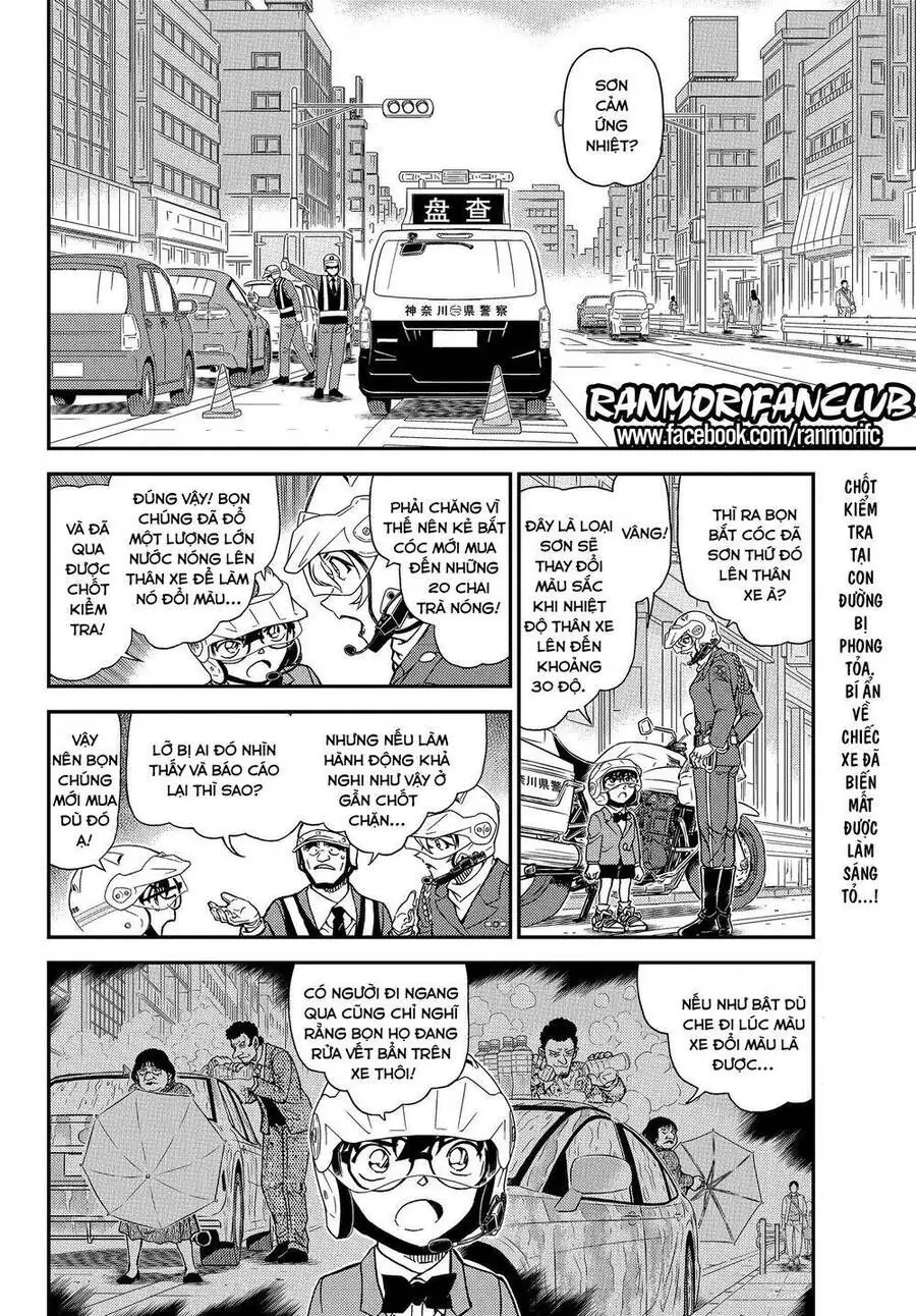 Thám Tử Lừng Danh Conan Chapter 1075 - Trang 4