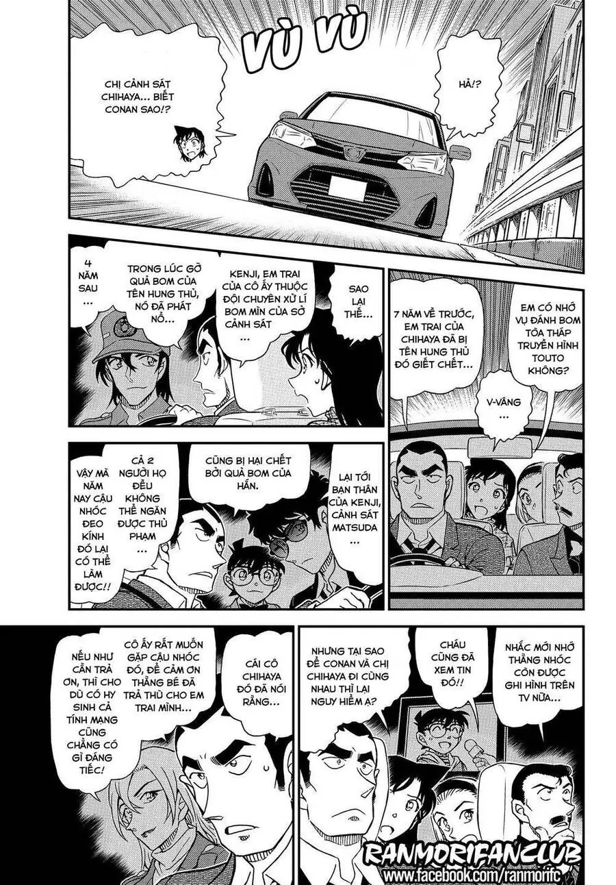 Thám Tử Lừng Danh Conan Chapter 1075 - Trang 7