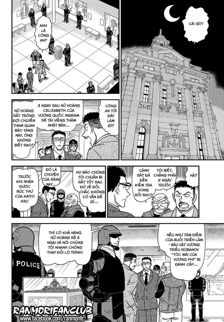 Thám Tử Lừng Danh Conan Chapter 1076 - Trang 12