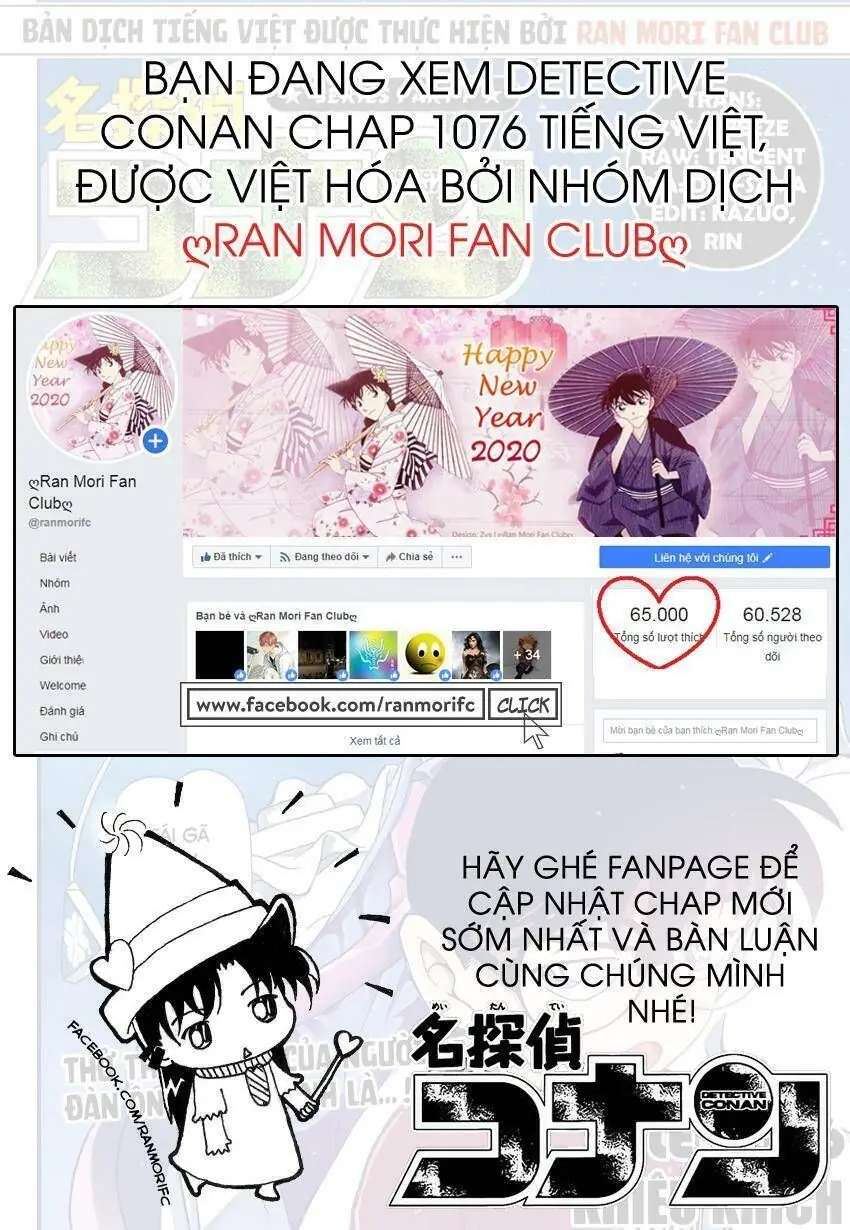 Thám Tử Lừng Danh Conan Chapter 1076 - Trang 19