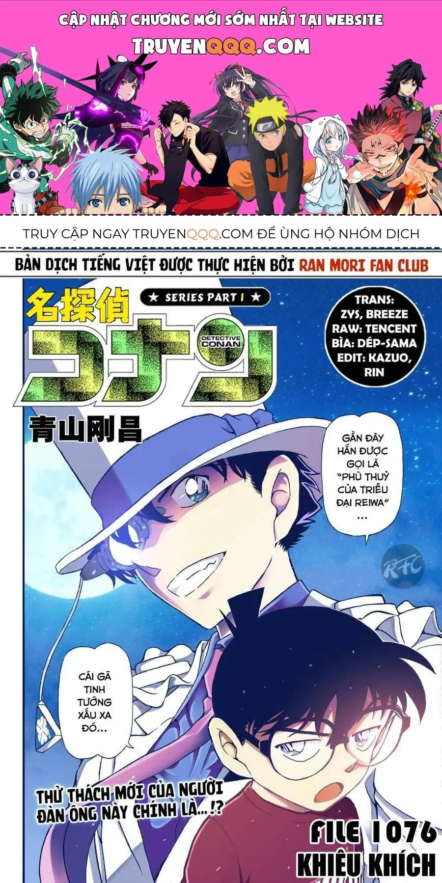 Thám Tử Lừng Danh Conan Chapter 1076 - Trang 2