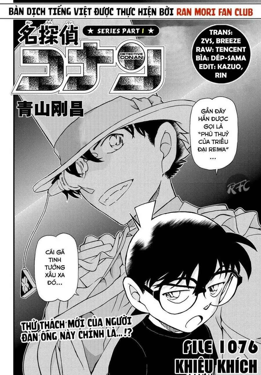 Thám Tử Lừng Danh Conan Chapter 1076 - Trang 4