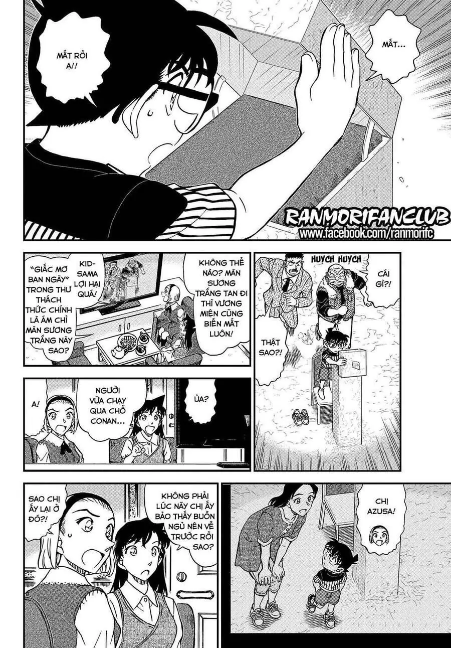 Thám Tử Lừng Danh Conan Chapter 1077 - Trang 12