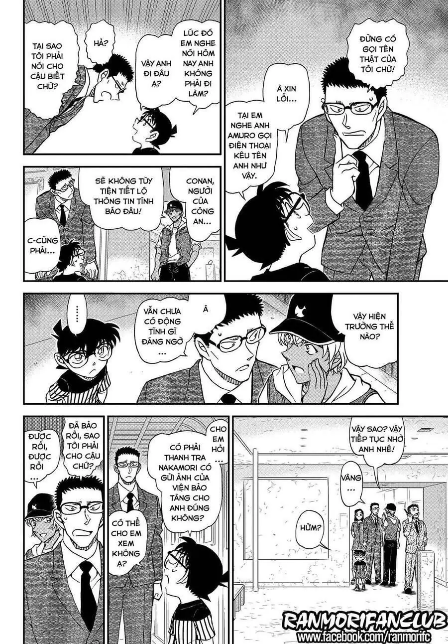 Thám Tử Lừng Danh Conan Chapter 1077 - Trang 16