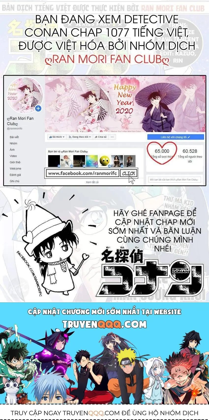 Thám Tử Lừng Danh Conan Chapter 1077 - Trang 19