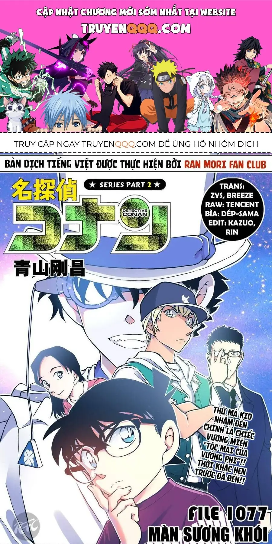 Thám Tử Lừng Danh Conan Chapter 1077 - Trang 2