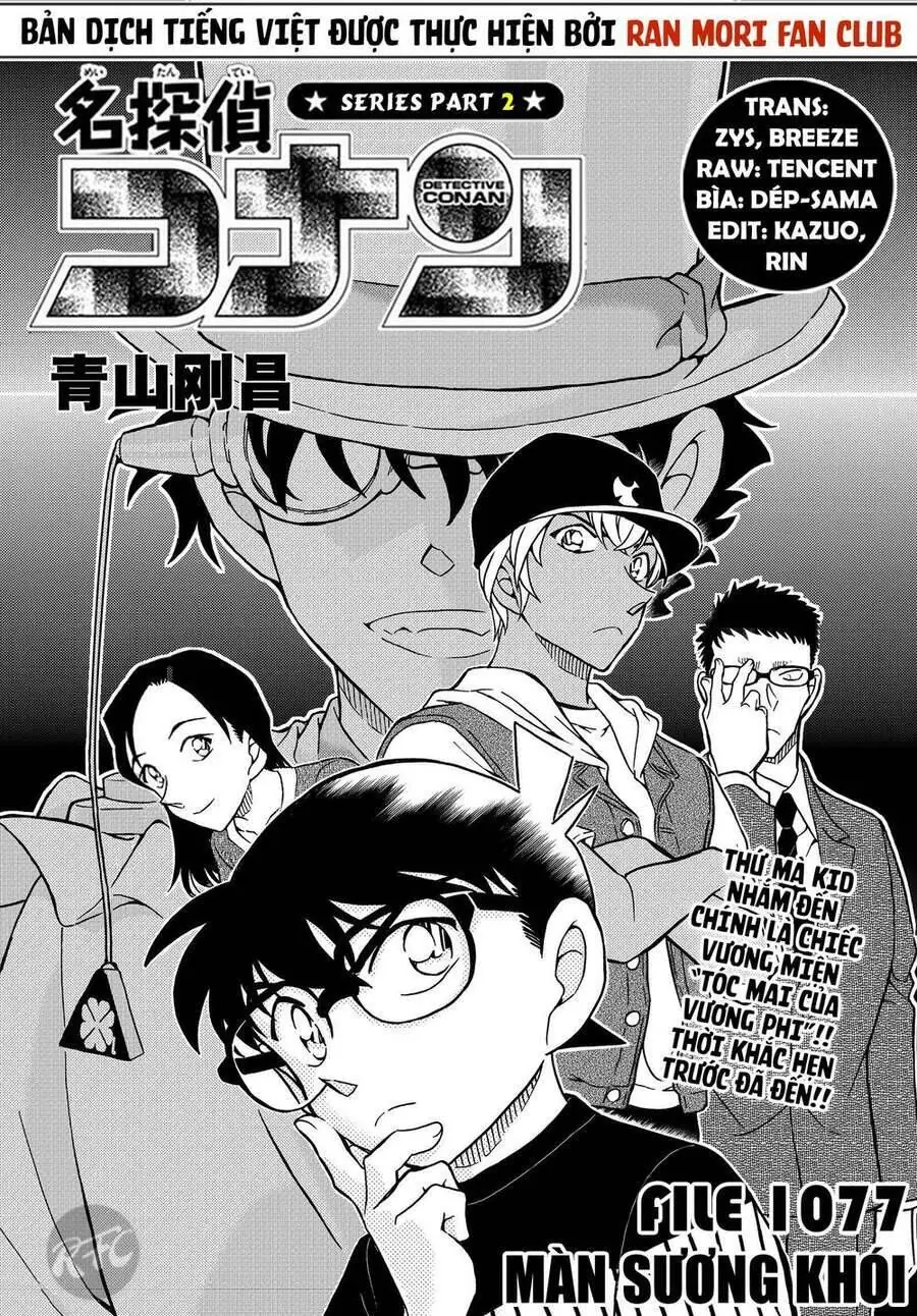Thám Tử Lừng Danh Conan Chapter 1077 - Trang 3