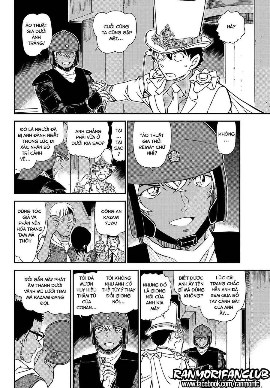 Thám Tử Lừng Danh Conan Chapter 1078 - Trang 16