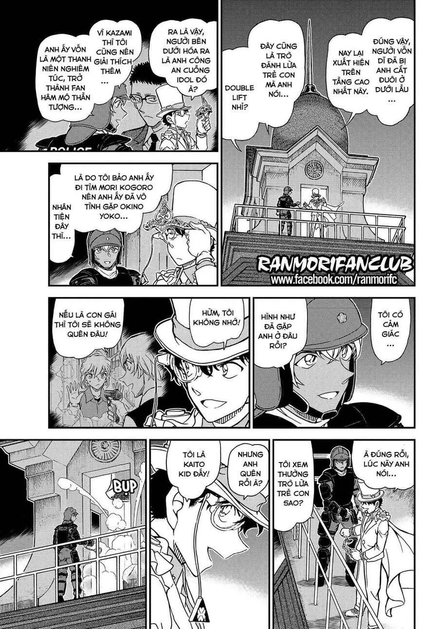 Thám Tử Lừng Danh Conan Chapter 1078 - Trang 17