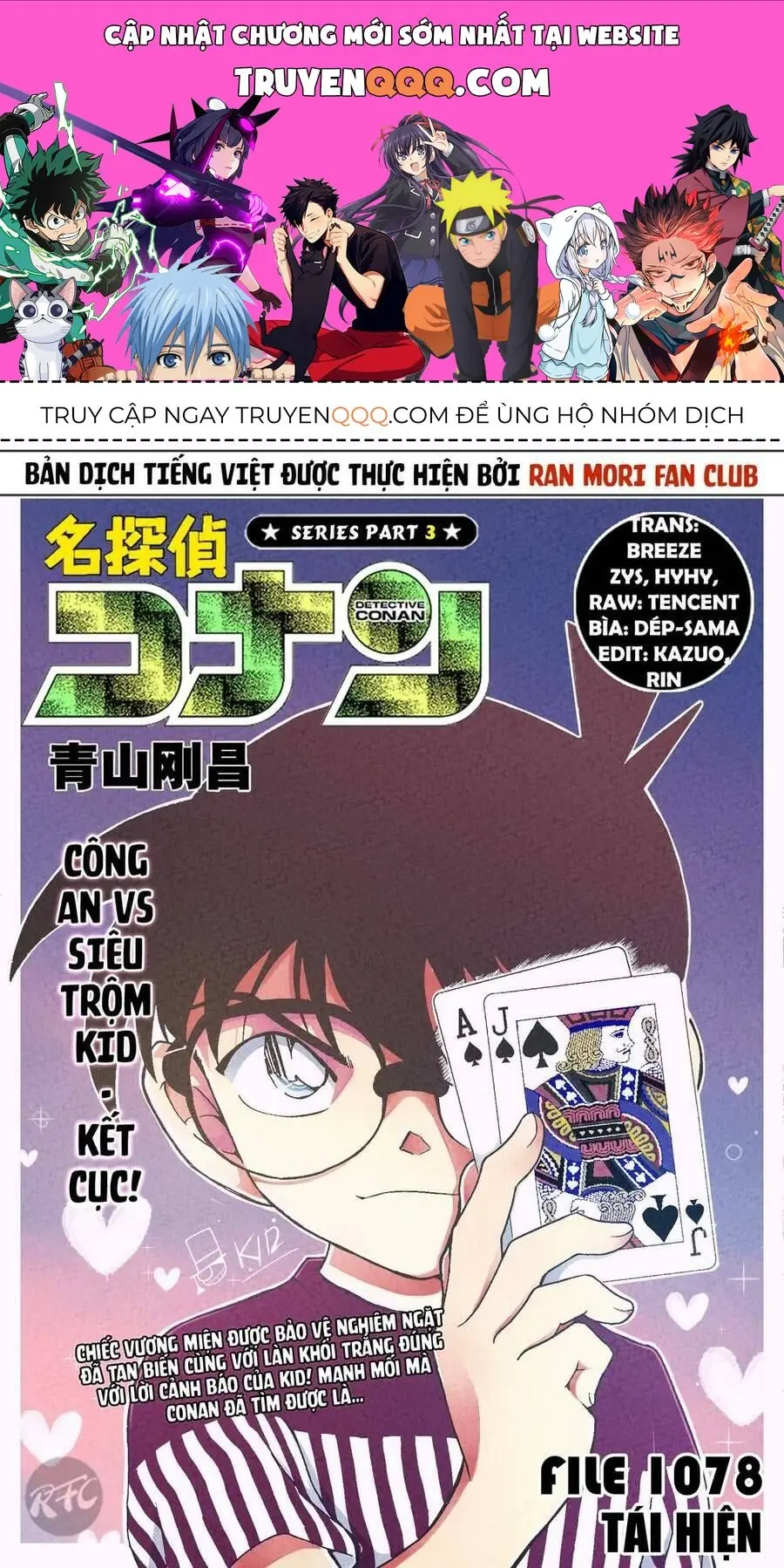 Thám Tử Lừng Danh Conan Chapter 1078 - Trang 2