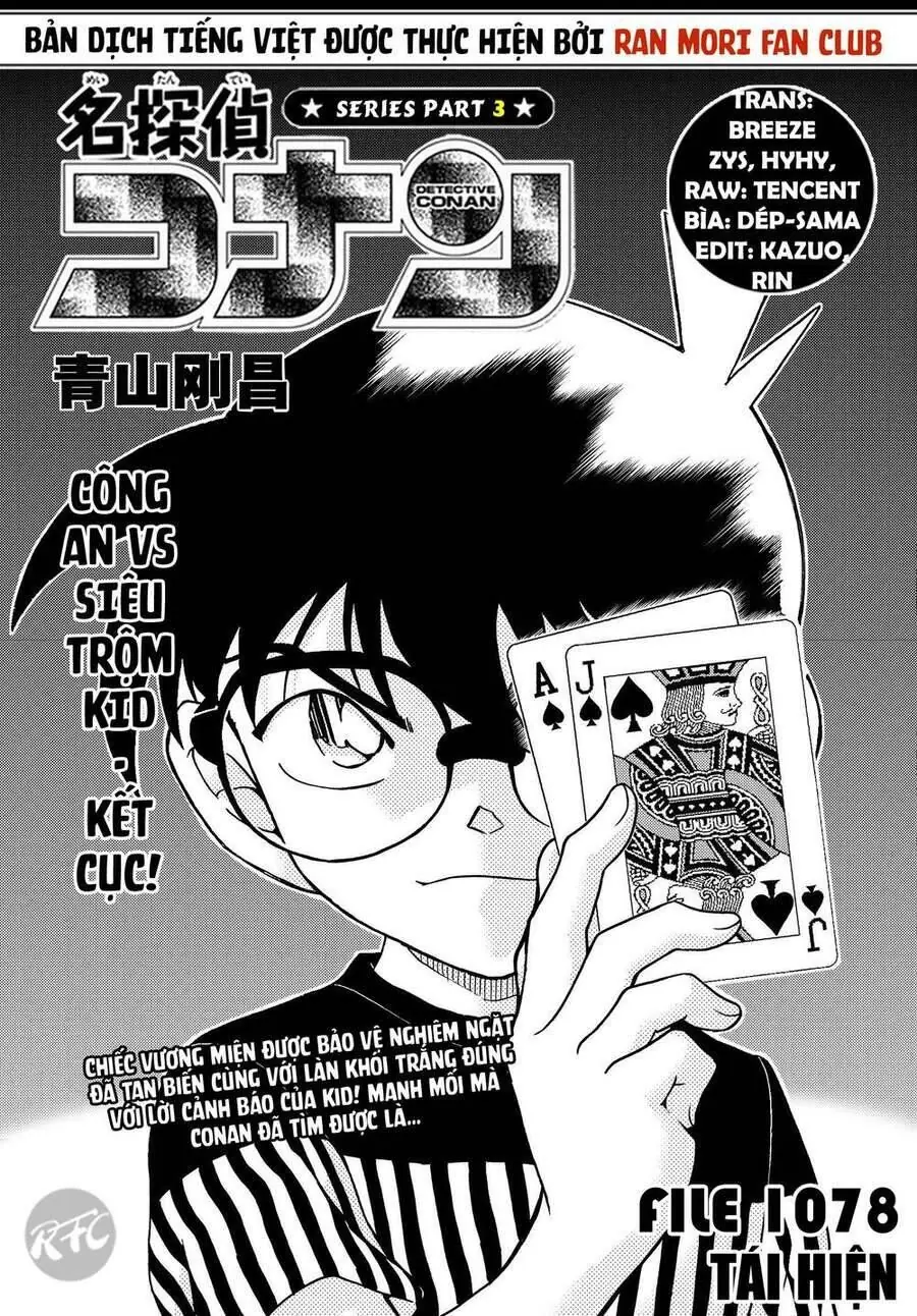 Thám Tử Lừng Danh Conan Chapter 1078 - Trang 3