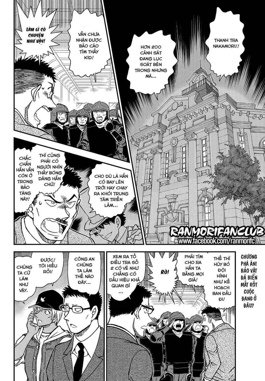 Thám Tử Lừng Danh Conan Chapter 1078 - Trang 4