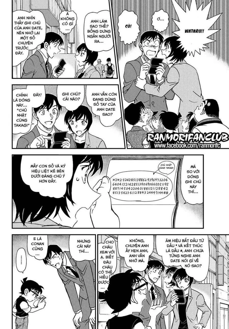 Thám Tử Lừng Danh Conan Chapter 1079 - Trang 10