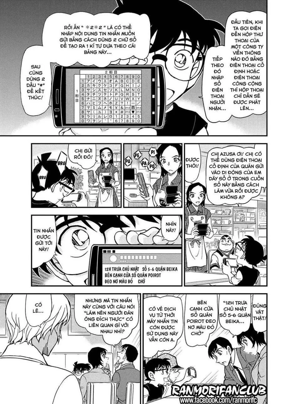 Thám Tử Lừng Danh Conan Chapter 1079 - Trang 13