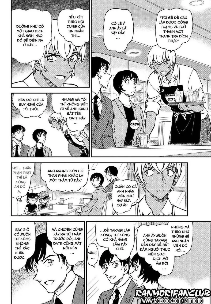 Thám Tử Lừng Danh Conan Chapter 1079 - Trang 14