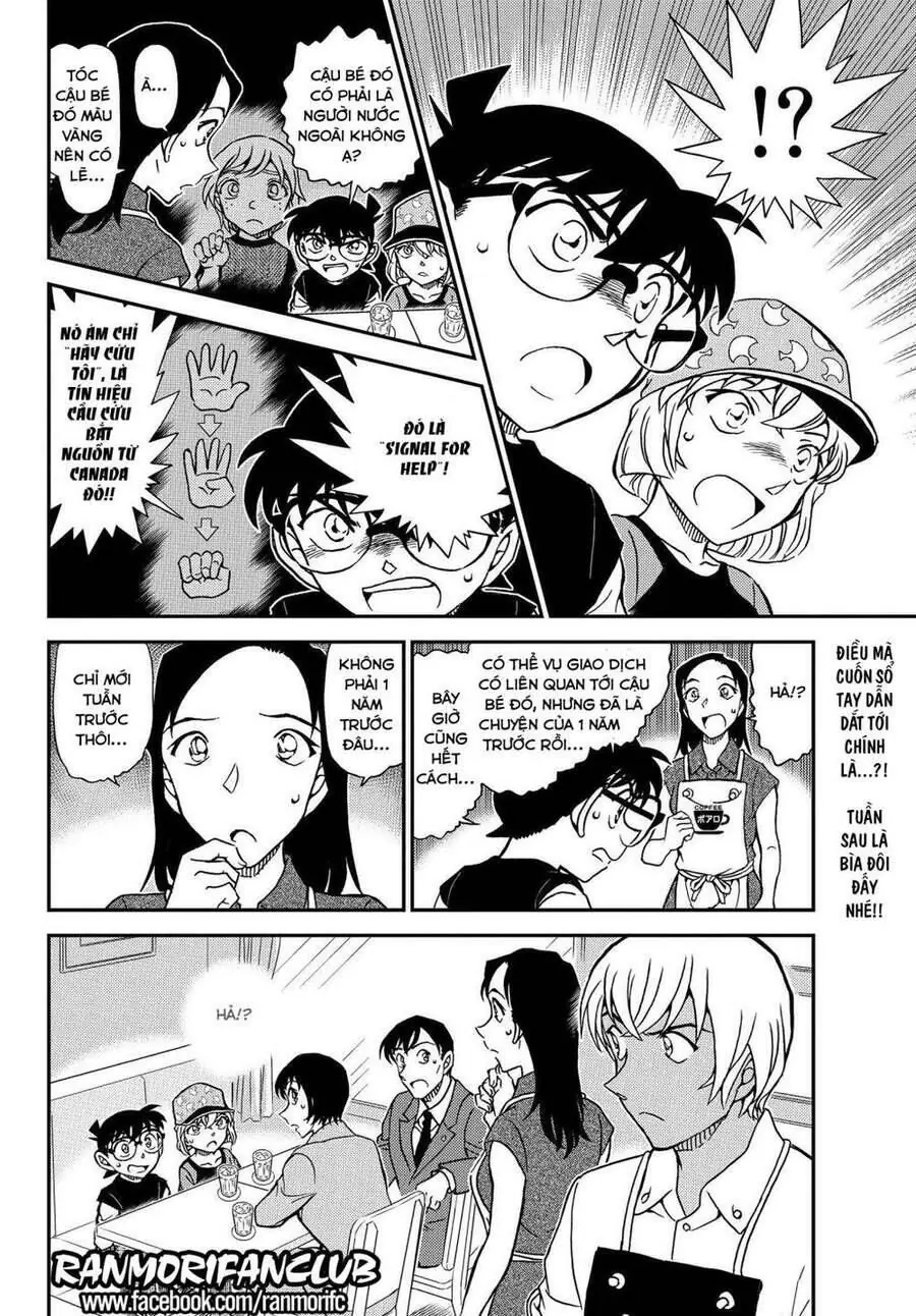 Thám Tử Lừng Danh Conan Chapter 1079 - Trang 18