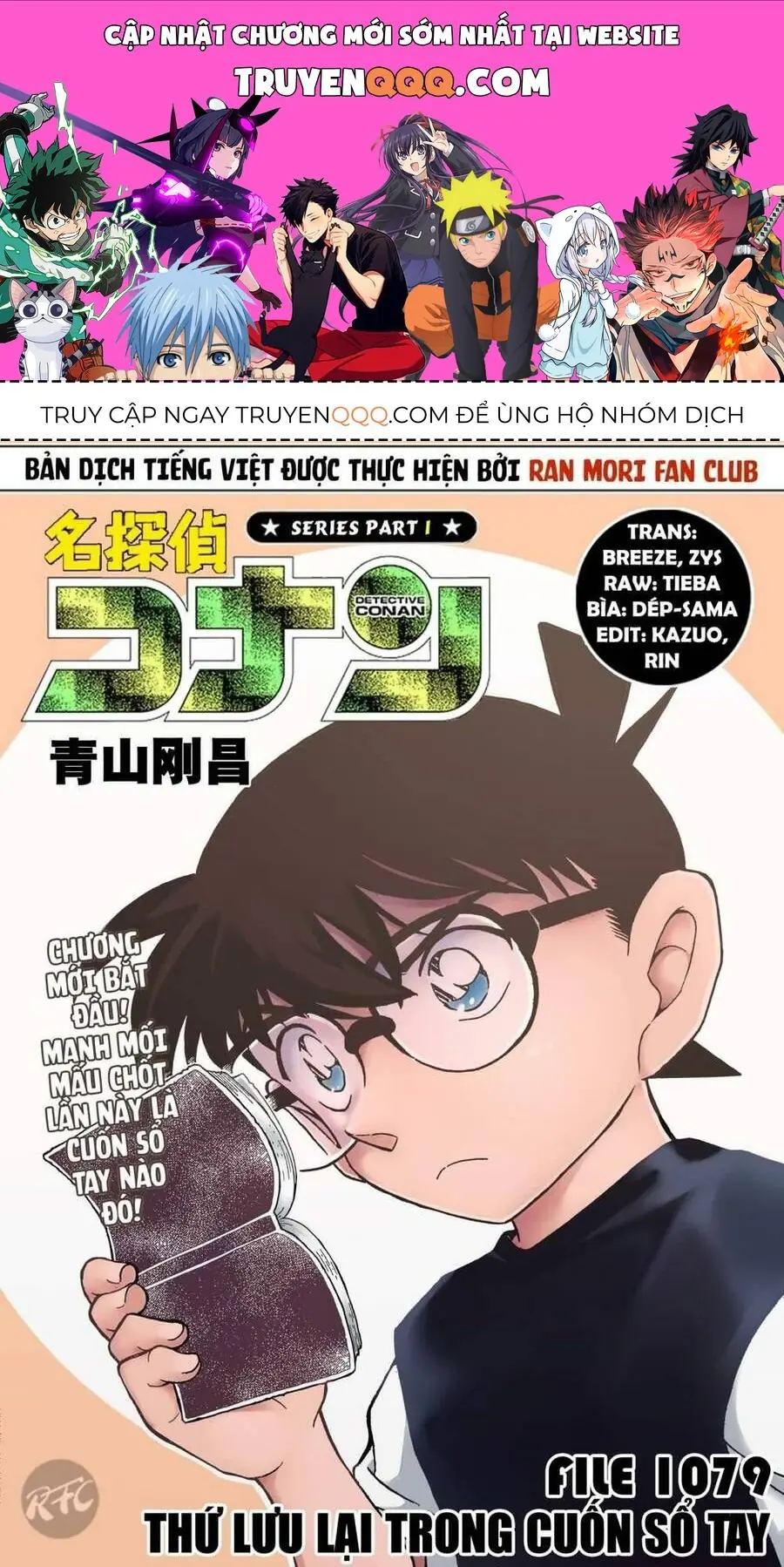 Thám Tử Lừng Danh Conan Chapter 1079 - Trang 2