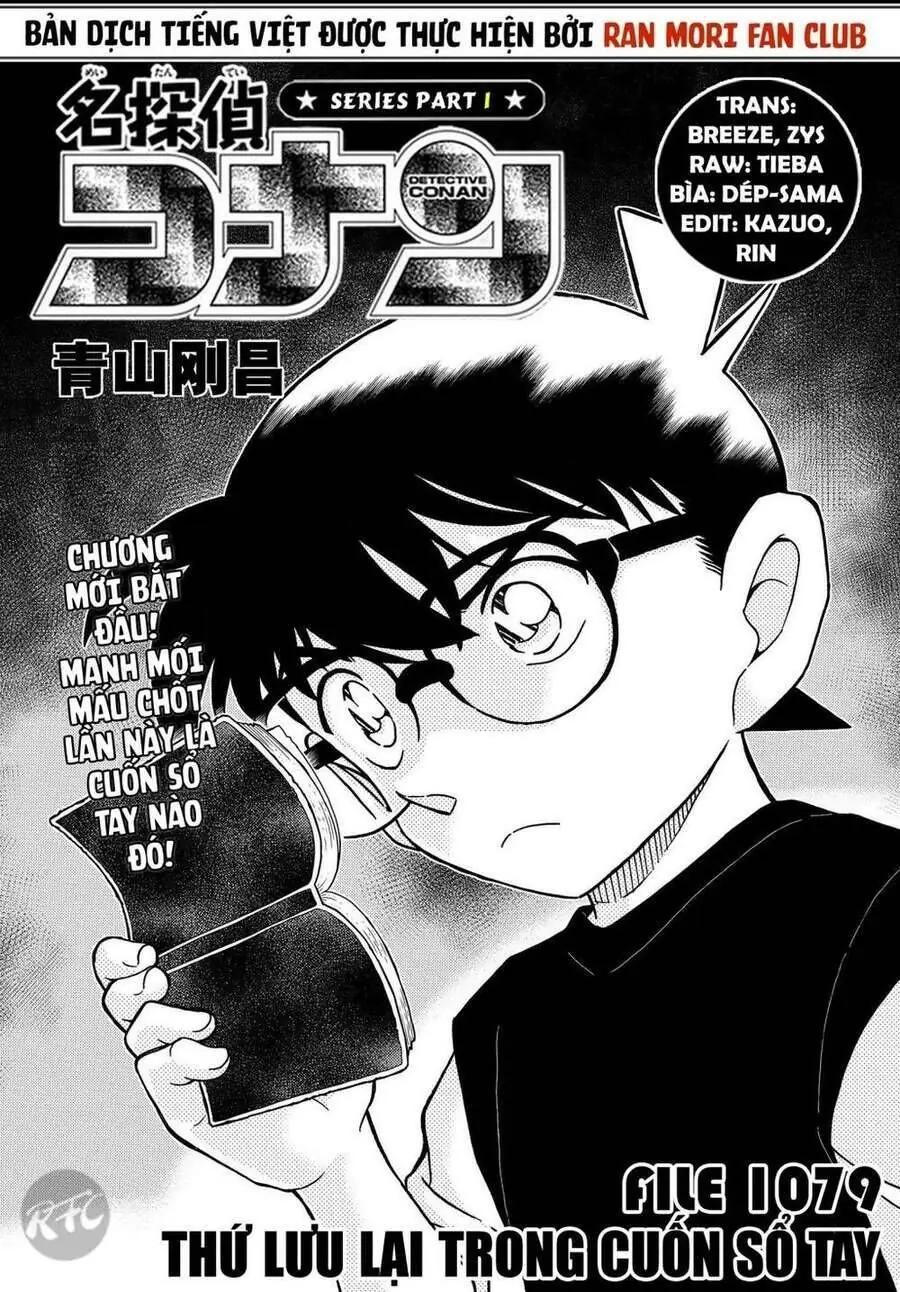 Thám Tử Lừng Danh Conan Chapter 1079 - Trang 3