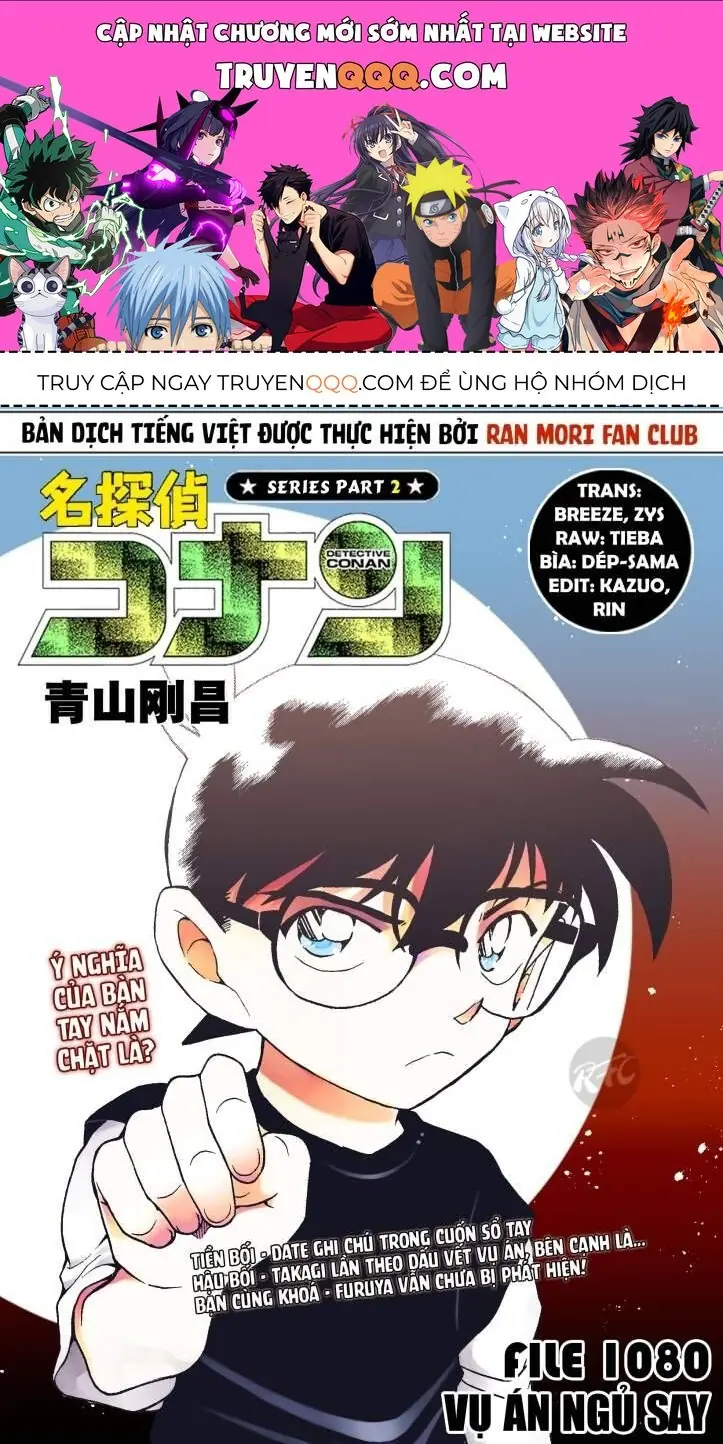 Thám Tử Lừng Danh Conan Chapter 1080 - Trang 2