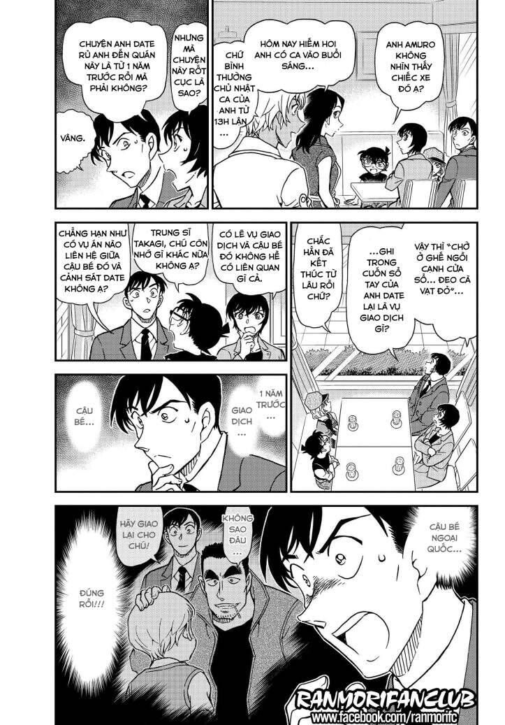 Thám Tử Lừng Danh Conan Chapter 1080 - Trang 5