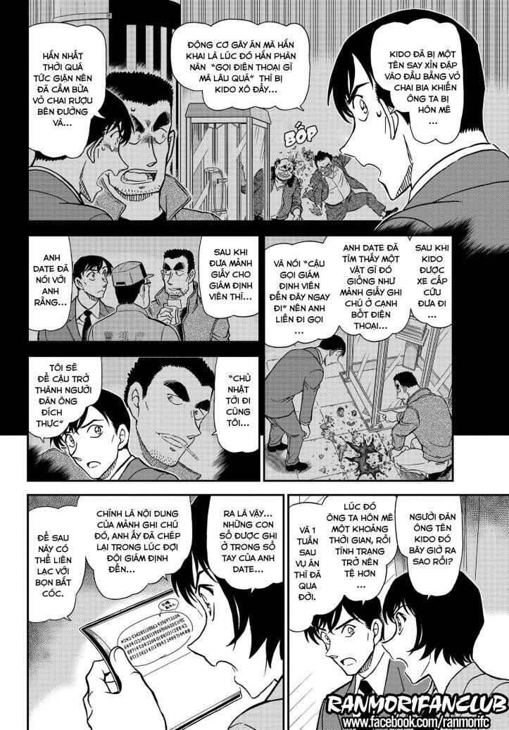 Thám Tử Lừng Danh Conan Chapter 1080 - Trang 8