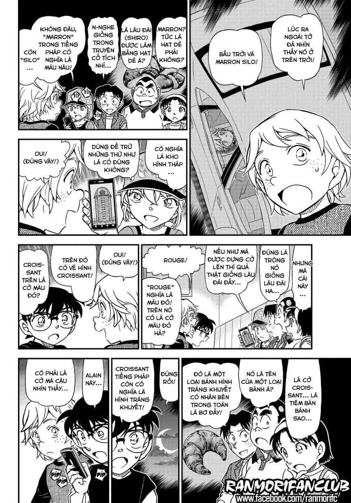 Thám Tử Lừng Danh Conan Chapter 1081 - Trang 10