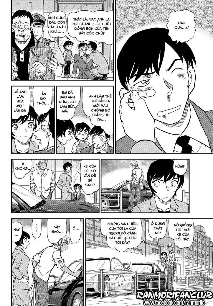 Thám Tử Lừng Danh Conan Chapter 1081 - Trang 16