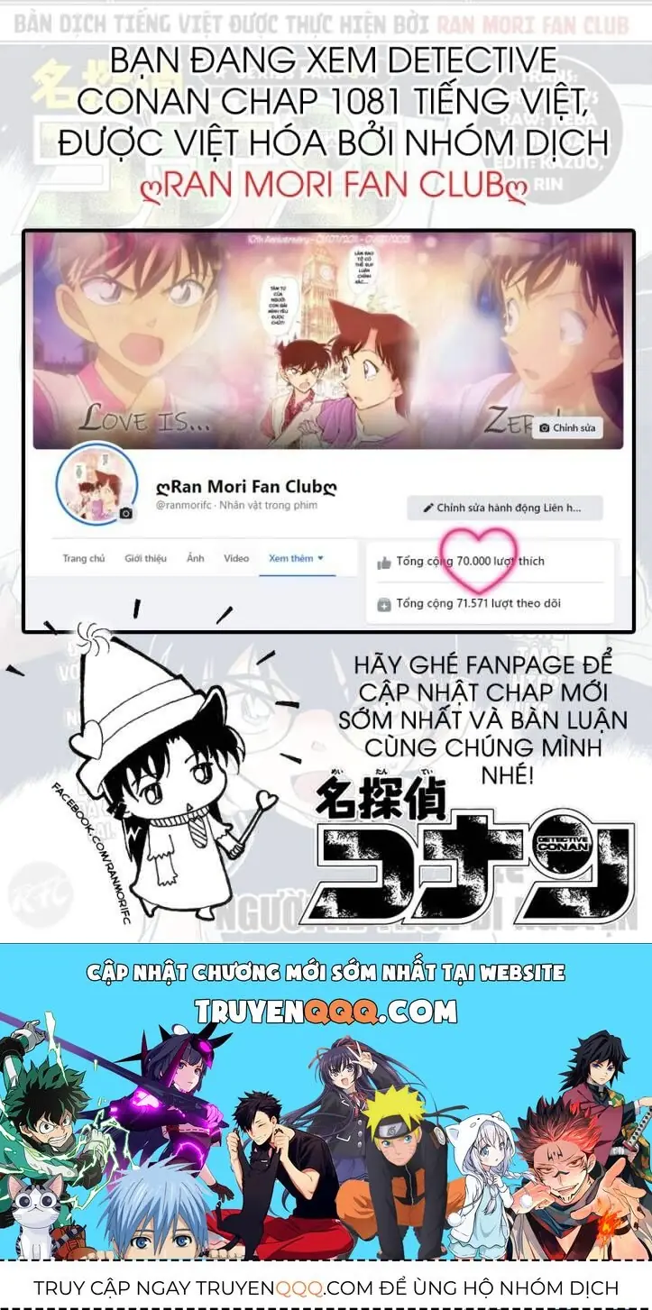 Thám Tử Lừng Danh Conan Chapter 1081 - Trang 19