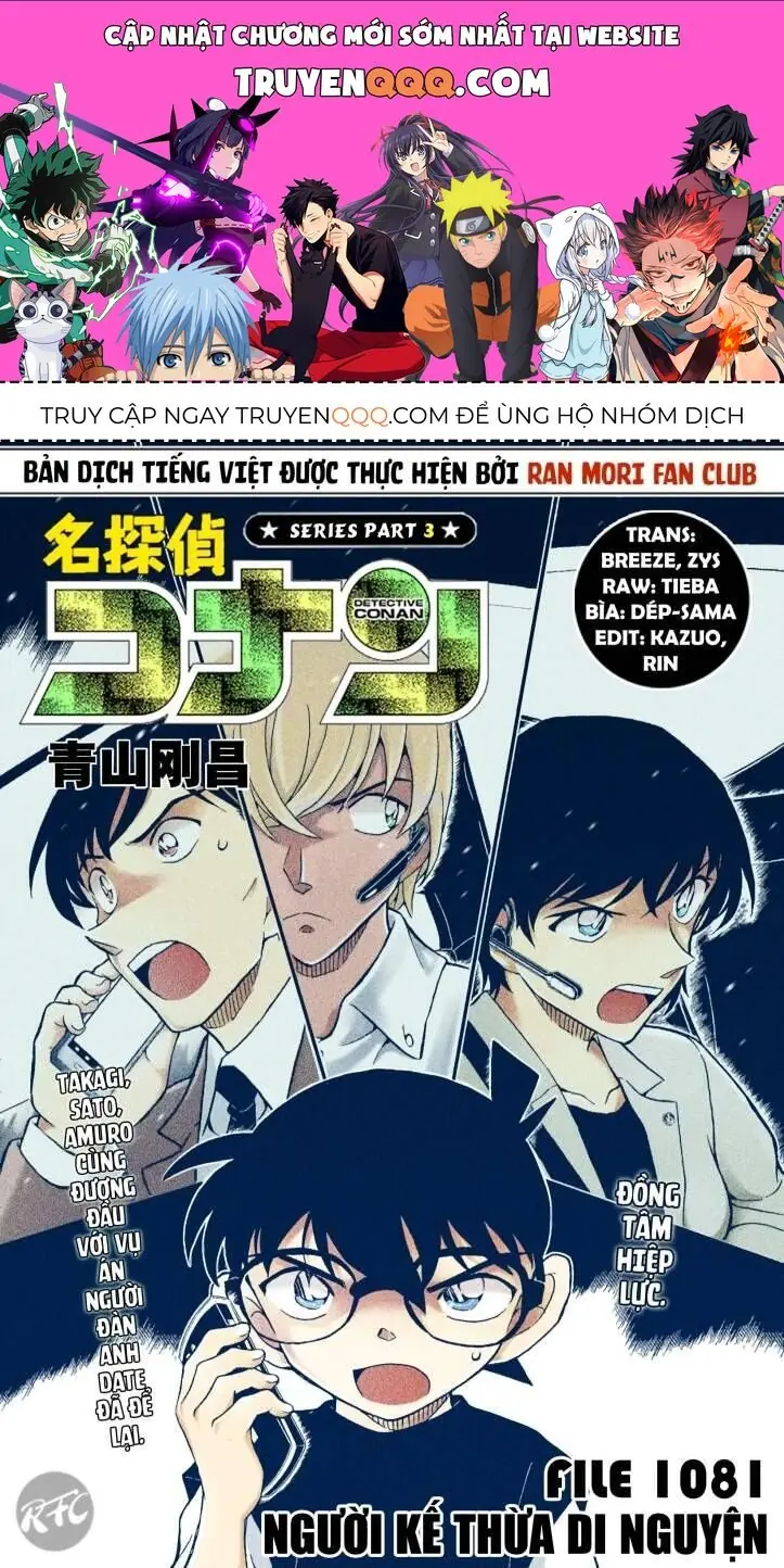 Thám Tử Lừng Danh Conan Chapter 1081 - Trang 2