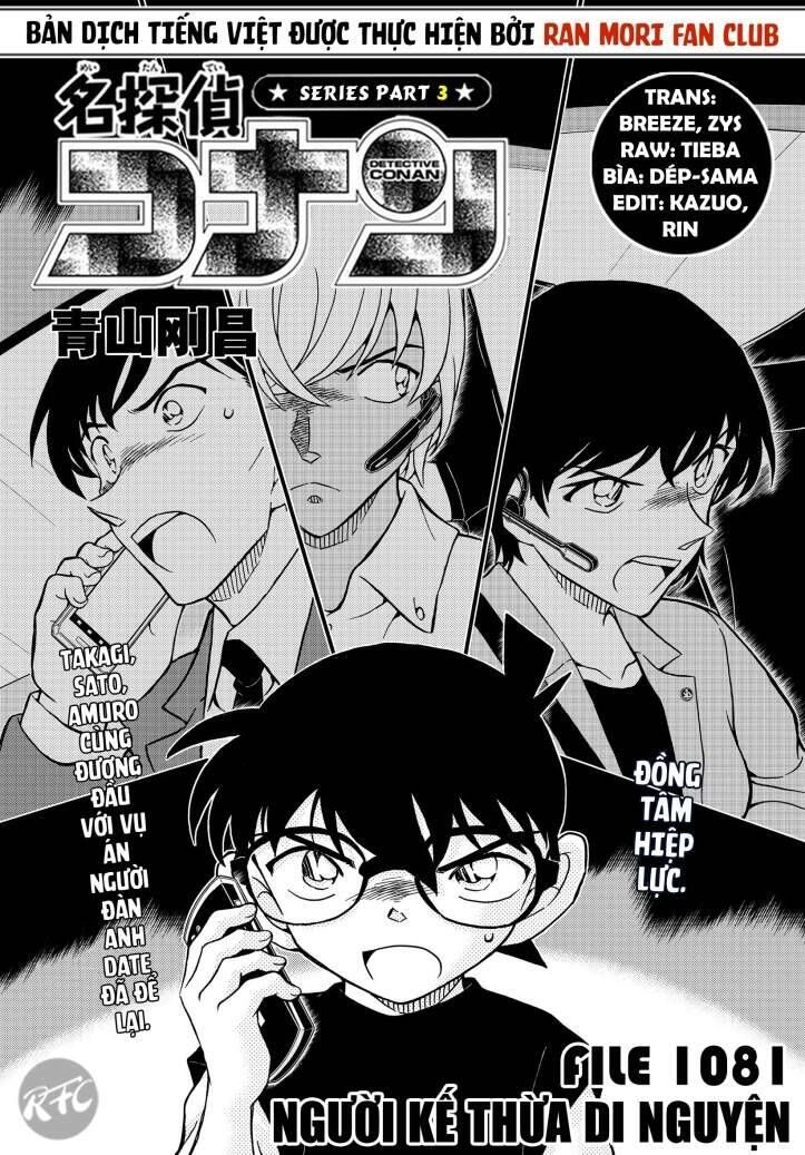 Thám Tử Lừng Danh Conan Chapter 1081 - Trang 3