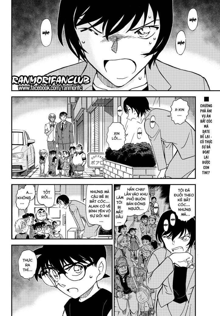 Thám Tử Lừng Danh Conan Chapter 1081 - Trang 4