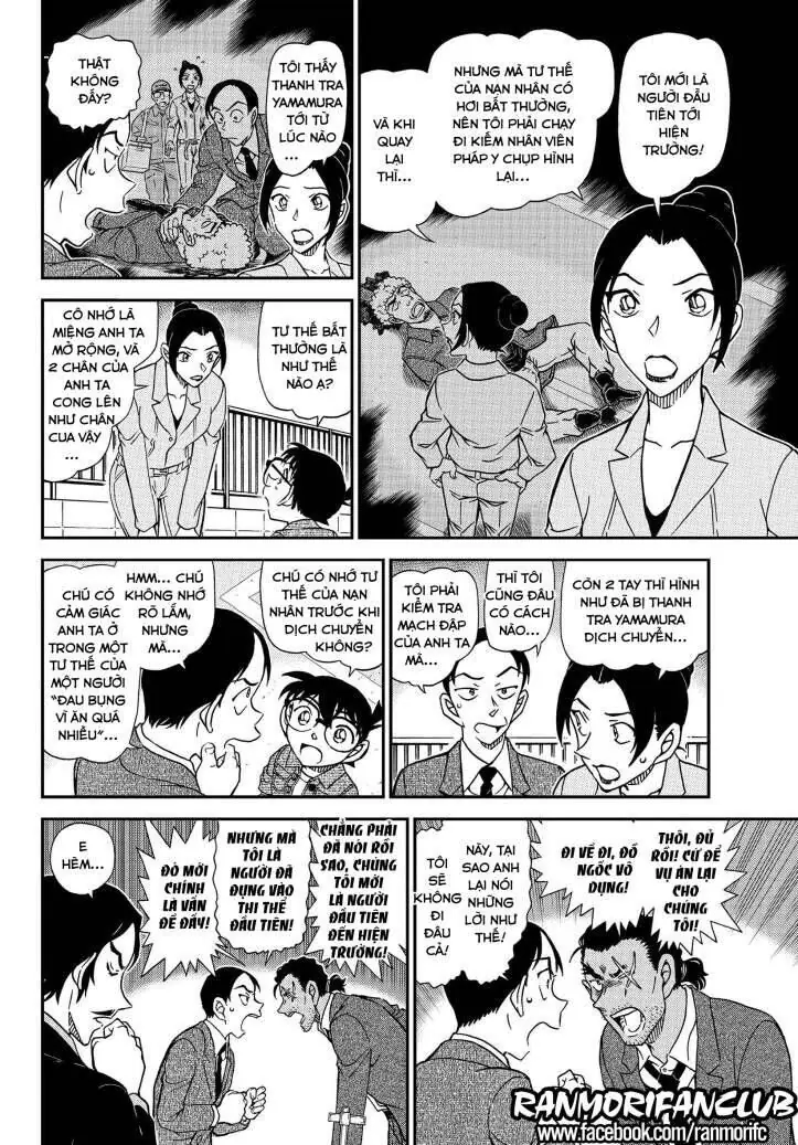 Thám Tử Lừng Danh Conan Chapter 1082 - Trang 10