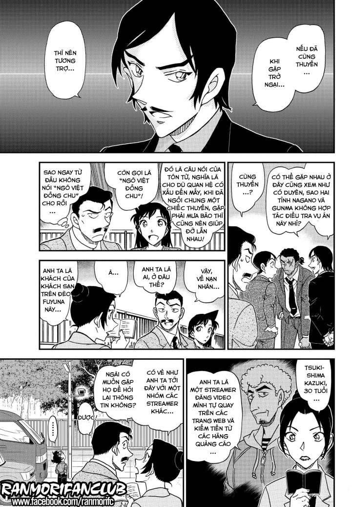 Thám Tử Lừng Danh Conan Chapter 1082 - Trang 11
