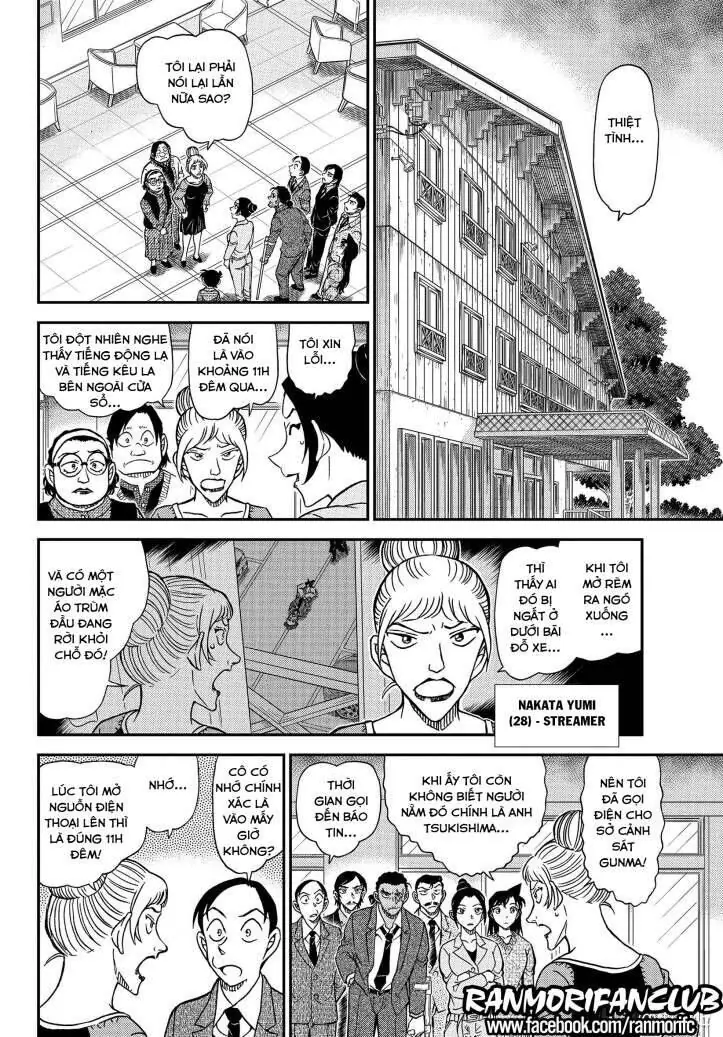 Thám Tử Lừng Danh Conan Chapter 1082 - Trang 12