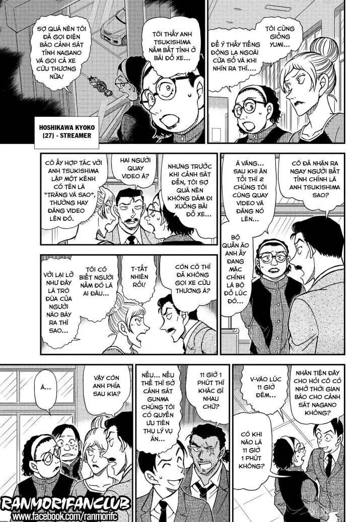 Thám Tử Lừng Danh Conan Chapter 1082 - Trang 13