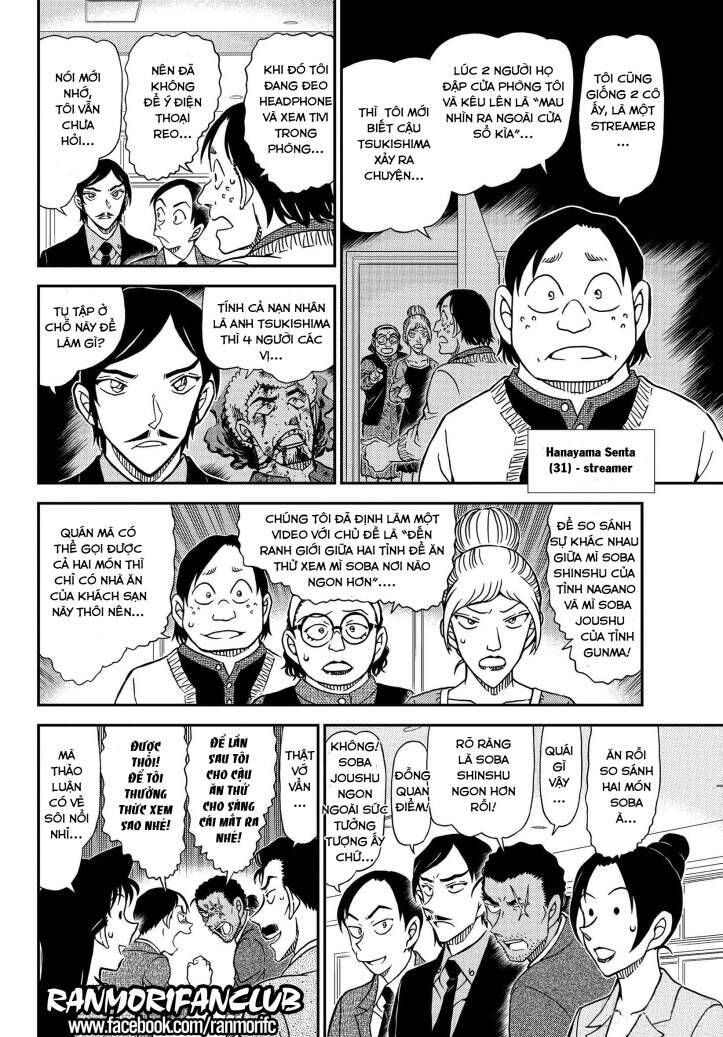 Thám Tử Lừng Danh Conan Chapter 1082 - Trang 14