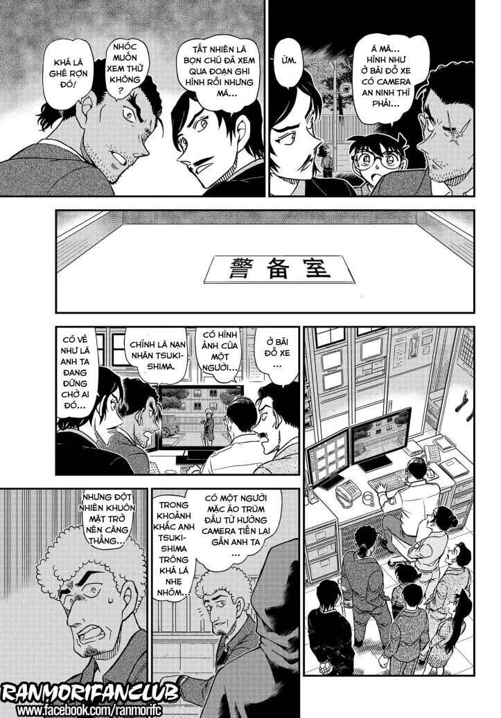 Thám Tử Lừng Danh Conan Chapter 1082 - Trang 15