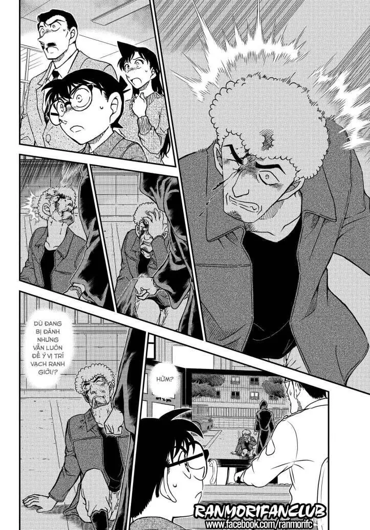 Thám Tử Lừng Danh Conan Chapter 1082 - Trang 16