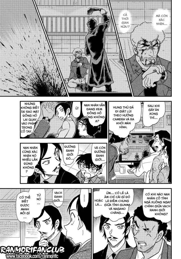 Thám Tử Lừng Danh Conan Chapter 1082 - Trang 17