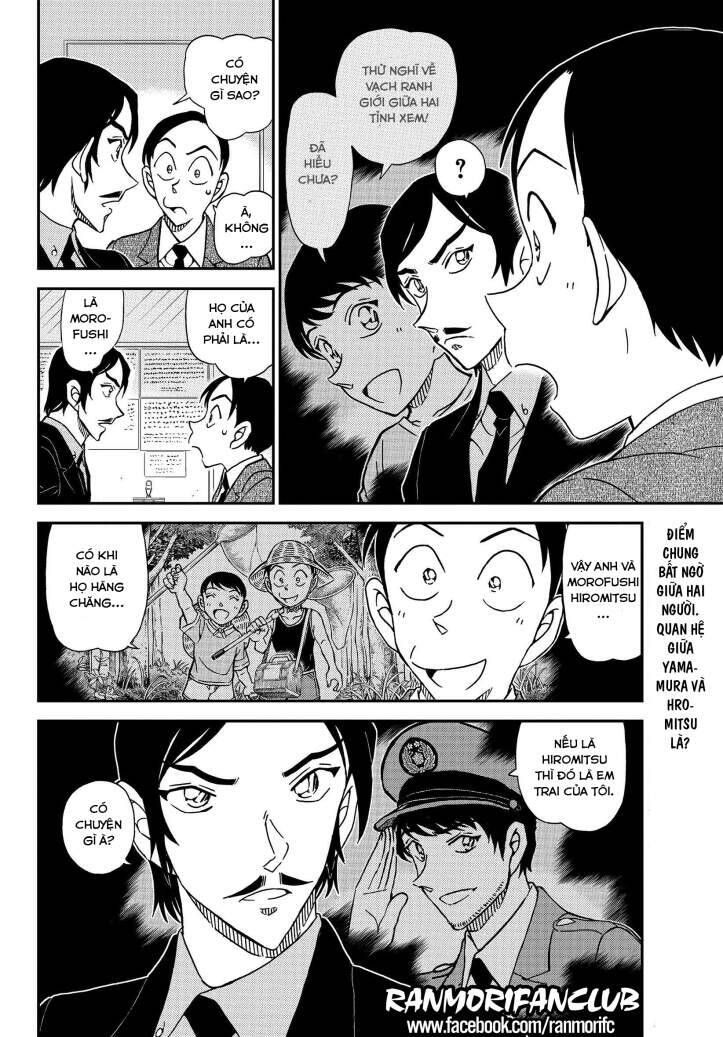 Thám Tử Lừng Danh Conan Chapter 1082 - Trang 18